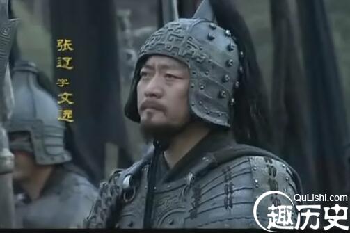 威震逍遥津的名将传奇——张辽
