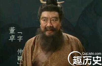不是董卓：谁才是最后搞乱汉朝天下的人