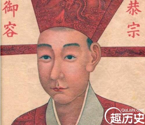 和尚皇帝宋恭帝简介 宋恭帝如何成为和尚的？