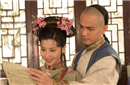 纳兰容若的妻子 纳兰容若为什么没与妻子官氏合葬？