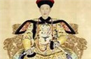 乾隆的母亲是谁？揭秘乾隆的身世之谜