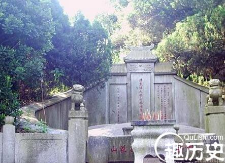 晚清第一硬汉左宗棠墓在哪