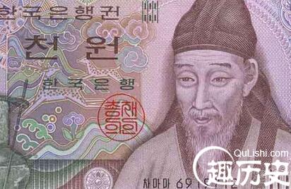 朝鲜古代李朝哲学家李滉怎么读