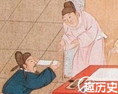 科举制度创立的标志是什么