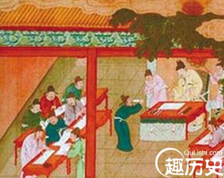 科举制的历史地位评价是怎样的