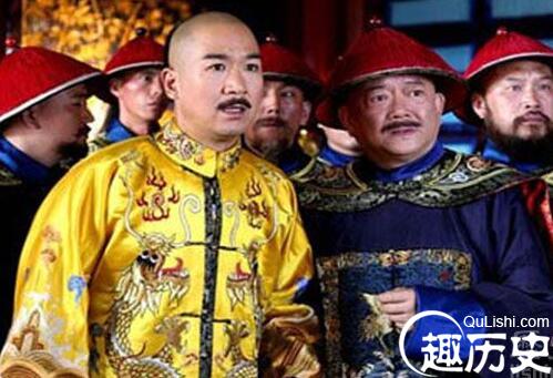 解析和珅跌倒嘉庆吃饱什么意思