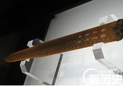 越王勾践剑技术精湛度大揭秘