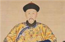 十四阿哥胤禵的妻妾子女 胤禵为什么不帮亲哥哥雍正？