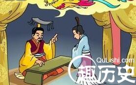 邹忌的仕途历程及文治武功具体是怎样的