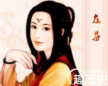 才女左芬能进宫做妃子竟然是因为才名远扬