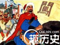 揭秘人物李自成宝藏之谜 宝藏去向何方