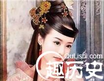 汉成帝刘骜死后谁当皇帝 刘骜的死因是什么