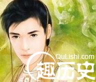 唐中宗李显故居在房县城南考