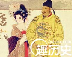 李世民和长孙皇后怎么结合的 唐朝长孙皇后介绍