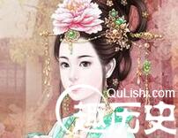 宋光宗黄贵妃是个怎样的人 黄贵妃结局