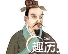 齐桓公提出的尊王攘夷 尊王攘夷的故事简介