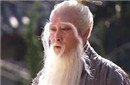 太上老君的法宝有什么 太上老君如来谁厉害