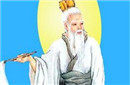 太白金星与太上老君有何区别