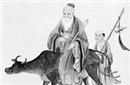 老子化胡为佛是什么意思 关于老子的故事有哪些