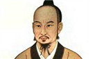 神医扁鹊的医术如何 扁鹊见魏文王是怎么回事