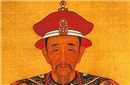 如果没有皇帝身份，康熙会成为一个什么样的人？