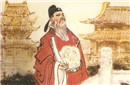 凌烟阁二十四功臣——魏征人物生平 归唐献策