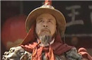 为你揭秘吴三桂为何要做"三姓家奴"?