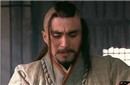 揭秘戴宗究竟为什么能跑得这么快