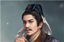 唐朝裴炎只是政治制度下的牺牲品