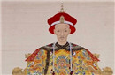 历史上最抠门皇帝：皇后生日赐大臣一碗打卤面