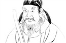 凌烟阁二十四功臣——程知节人物生平 效力李密