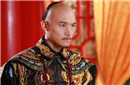 豪格是一个什么样的人？他的老婆是谁？