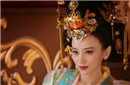 唐朝王皇后惨死竟然是因为不会阴谋诡计