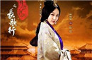 赵姬与赢异人是什么关系 赢异人吕不韦到底有何隐秘