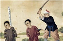 为何要午时三刻处斩 真正的原因这么狠毒?