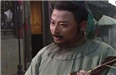 揭秘水浒传中林冲买刀是个怎样的故事