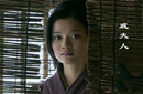 后宫秘史：戚夫人的一生悲惨的命运