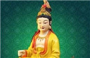 文殊菩萨为什么称为智慧第一