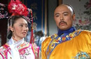 永璘宠妃令妃的小儿子 为何最不遭乾隆待见