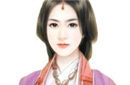 汉桓帝刘志的三任皇后 三任皇后各自下场如何？