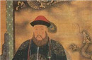 揭秘历史上的多尔衮葬在哪里