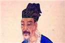 刘禹锡的生平简介 刘禹锡是个什么样的人
