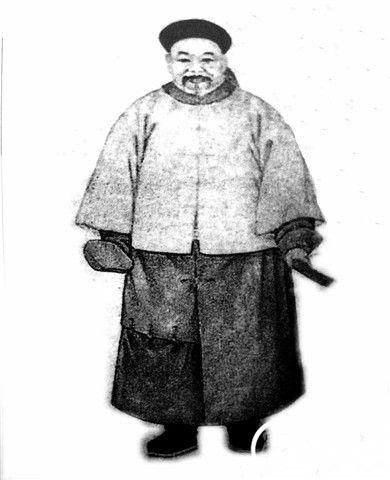 左宗棠画像