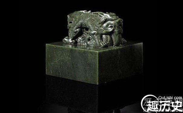 玉玺“八徴耄念之宝”