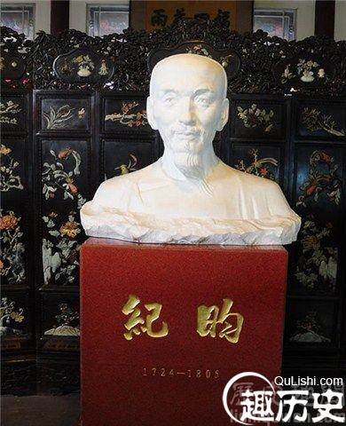 纪晓岚雕像