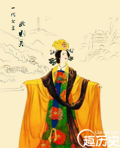 武则天图片