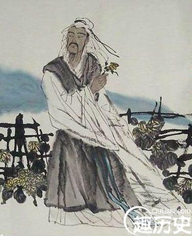 陶渊明