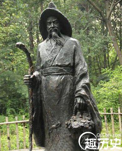 陶渊明
