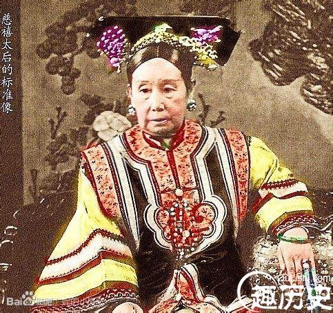 慈禧.jpg