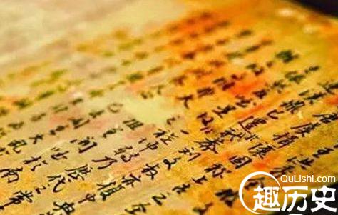 搜狗截图16年11月14日1624_110.jpg